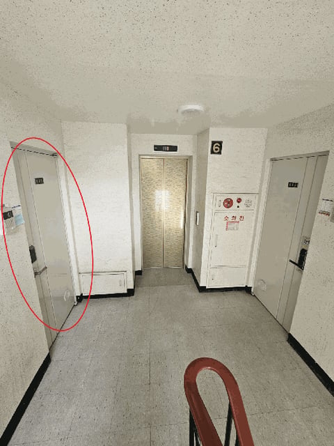 물건 사진 10