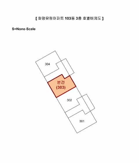 물건 사진 3