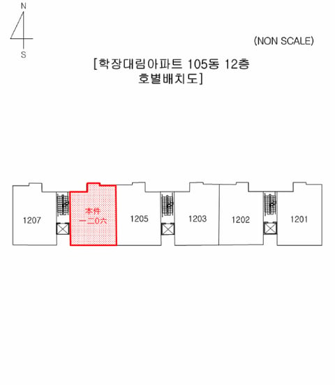 물건 사진 5