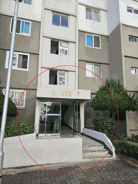 물건 사진 9