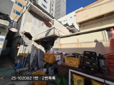물건 사진 1