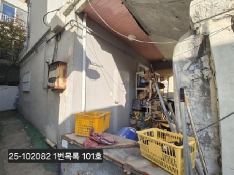 물건 사진 3