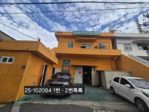 물건 사진 2