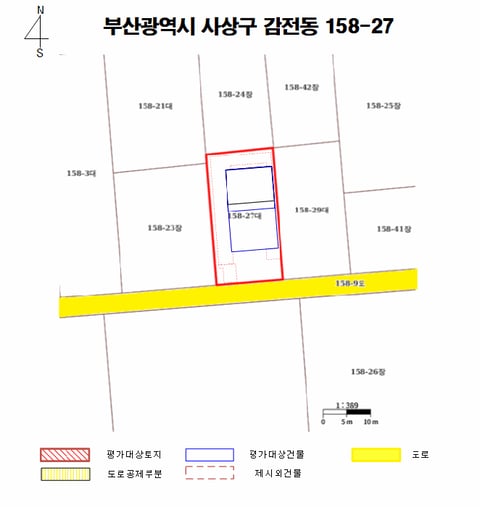 물건 사진 25
