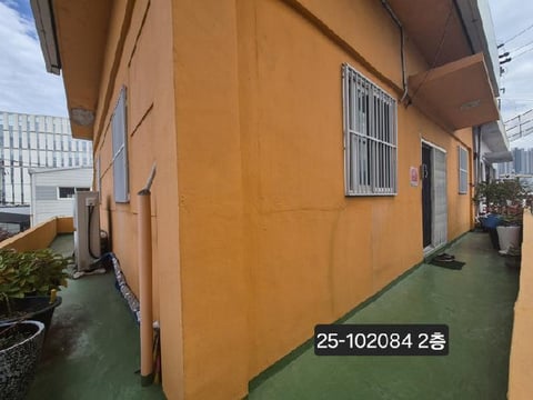물건 사진 4