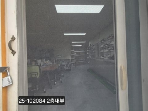 물건 사진 5