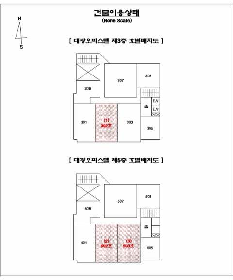 물건 사진 11