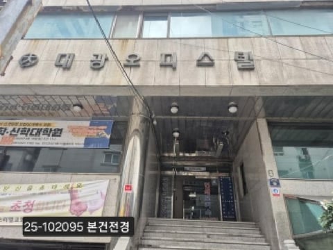 물건 사진 1