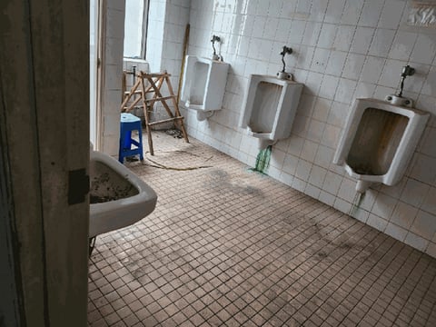 물건 사진 29
