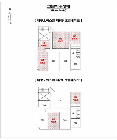 물건 사진 12