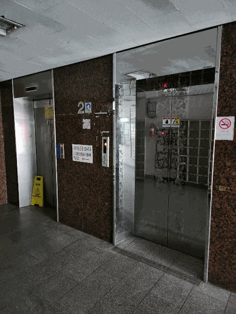 물건 사진 16