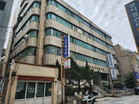 물건 사진 15