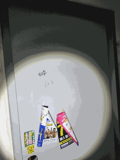 물건 사진 26