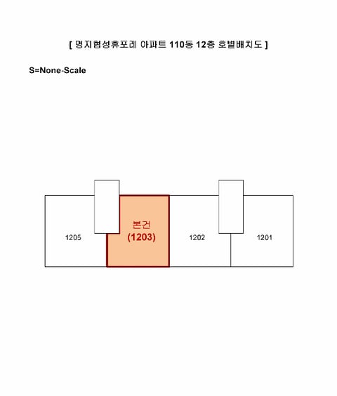 물건 사진 3