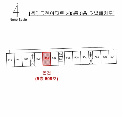 물건 사진 4