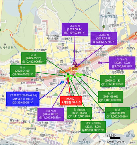 물건 사진 12