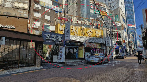 물건 사진 18