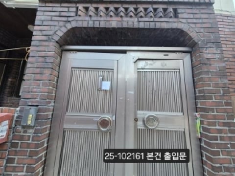 물건 사진 2