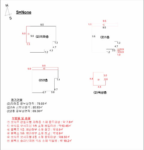물건 사진 3