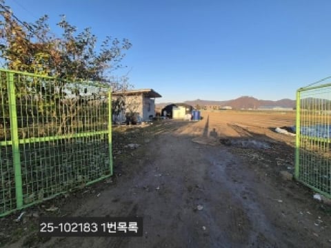 물건 사진 1
