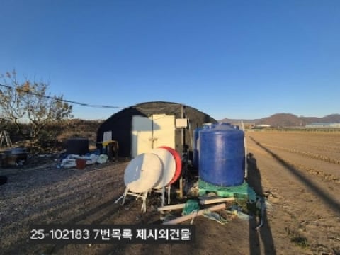 물건 사진 8
