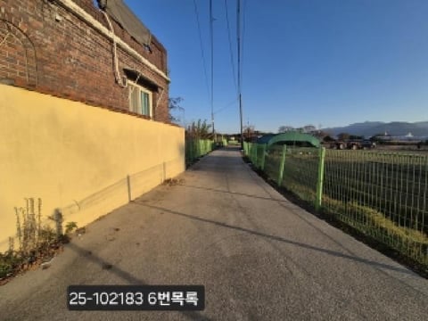 물건 사진 6