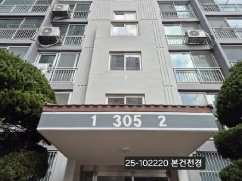 물건 사진 1