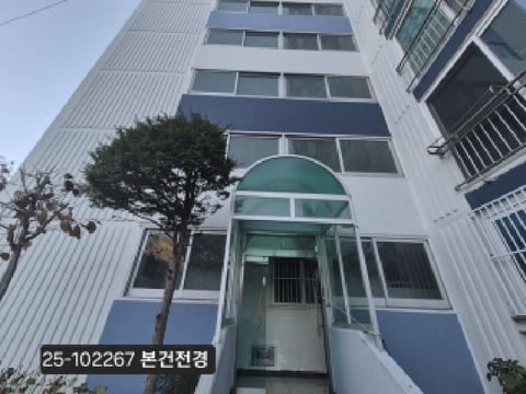 물건 사진 1