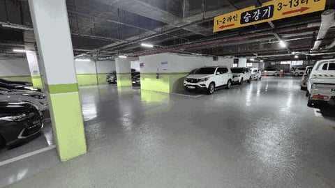물건 사진 8