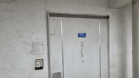물건 사진 9