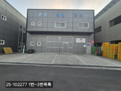 물건 사진 1