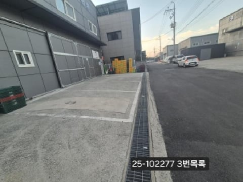 물건 사진 4