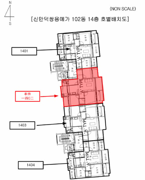 물건 사진 5