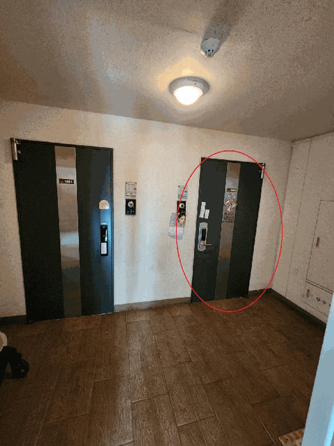 물건 사진 8