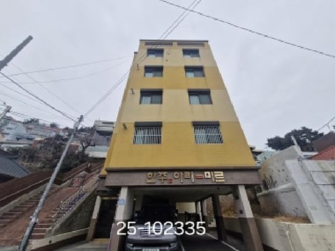 물건 사진 1