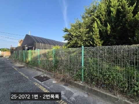 물건 사진 6