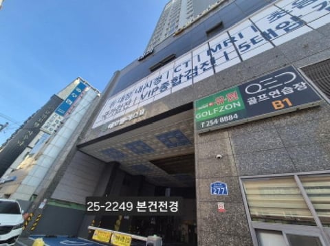 물건 사진 1