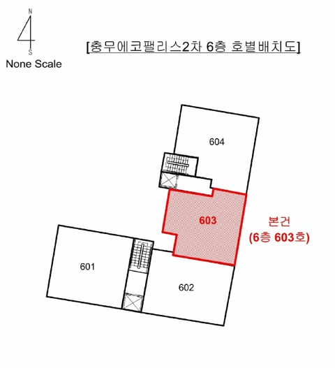 물건 사진 4