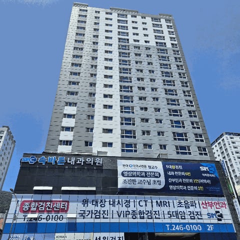 물건 사진 9