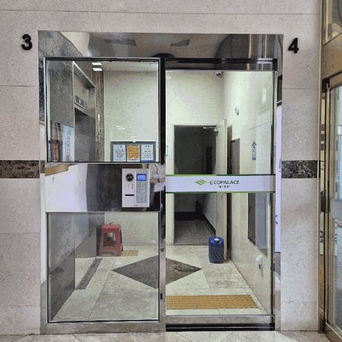물건 사진 10