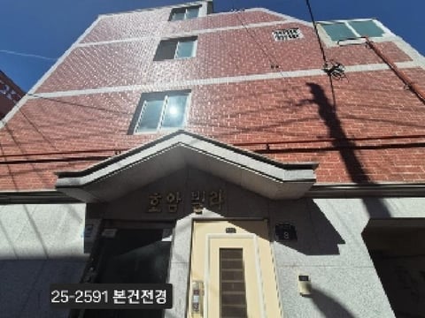 물건 사진 1