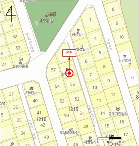 물건 사진 6