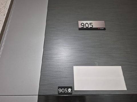 물건 사진 3
