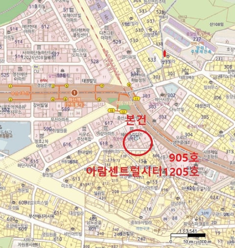 물건 사진 5