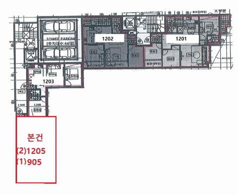 물건 사진 9