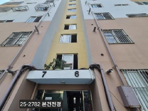 물건 사진 1