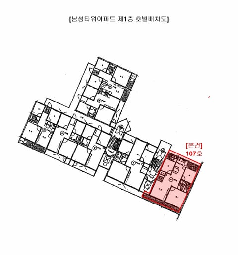 물건 사진 3