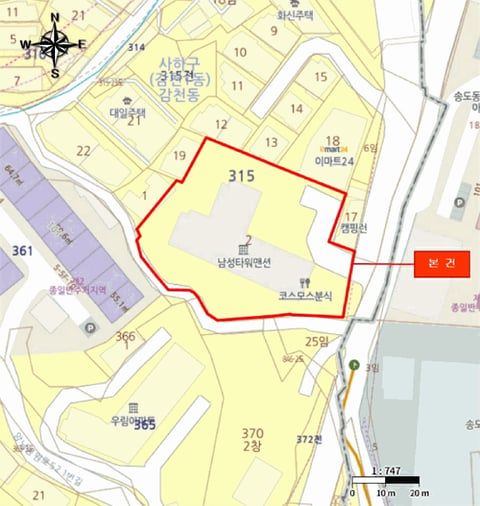 물건 사진 4
