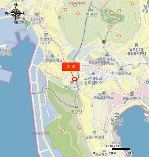 물건 사진 5