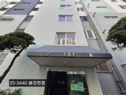 물건 사진 1